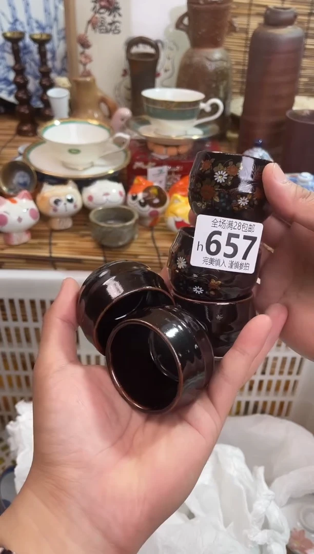 K**E全场满28包邮 陶瓷茶具瓷器
