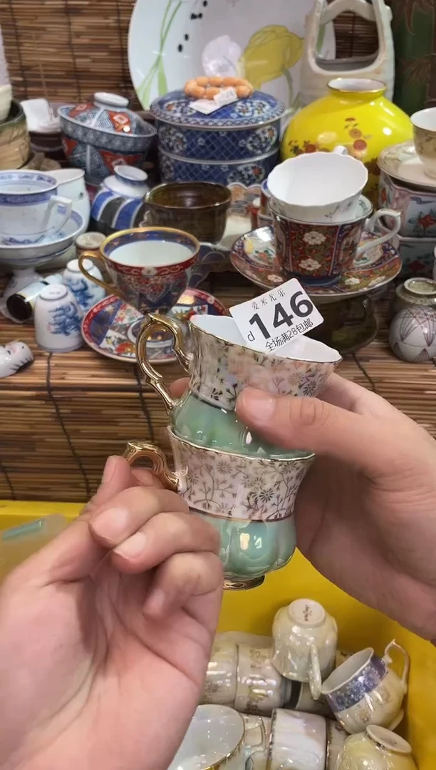 洗***柔默认微瑕，全场28包邮