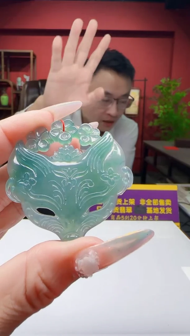 未镶嵌定制翡翠Q70515翡翠多样性发一