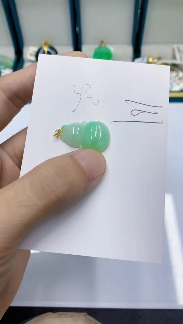 颈饰18K金镶嵌翡翠翡翠