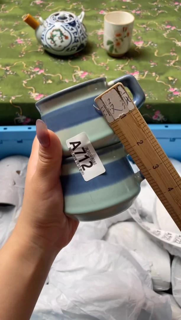 瓷片瓷器瓷器A712