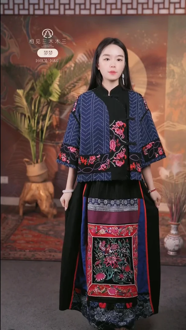 套头月夕半裙199