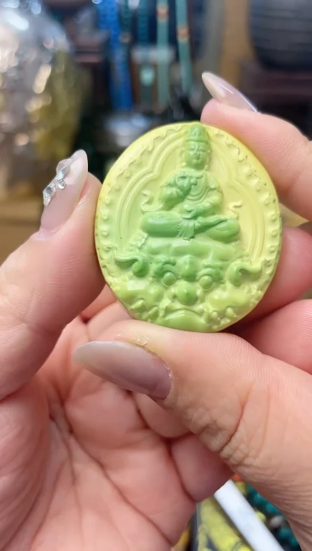 瓷片BJ炎美杂货铺质量保证