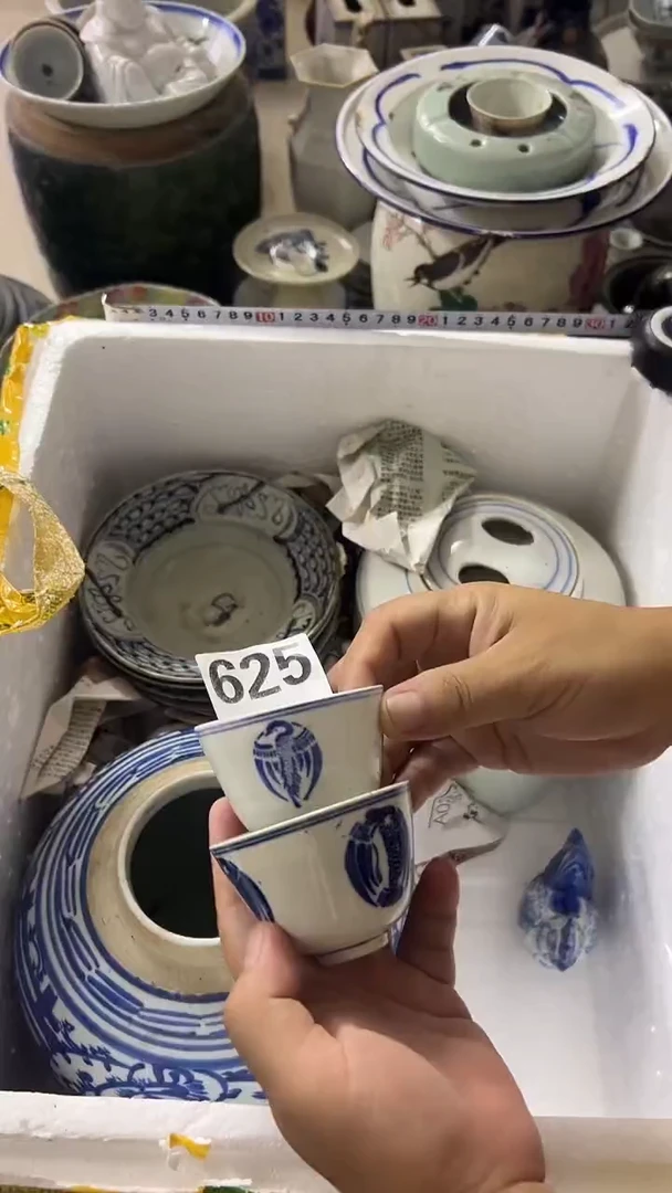 1宝*金有瑕疵的瓷器一单~~