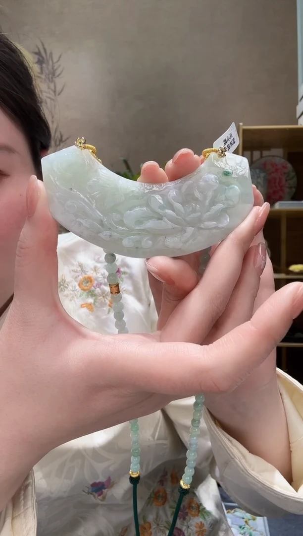 【闪购商品】翡翠颈饰未镶嵌吊坠