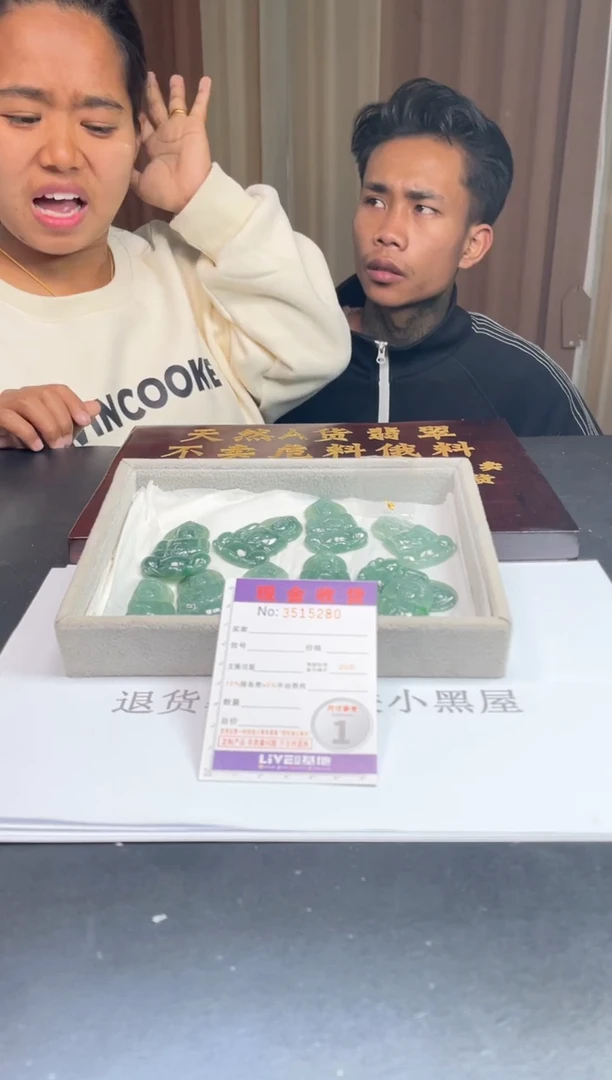 未镶嵌定制翡翠未抛光毛货多样性发其一拍一发一5280配金扣