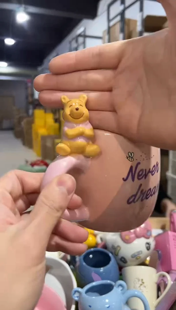 【闪购商品】杯陶瓷粉色维尼水杯