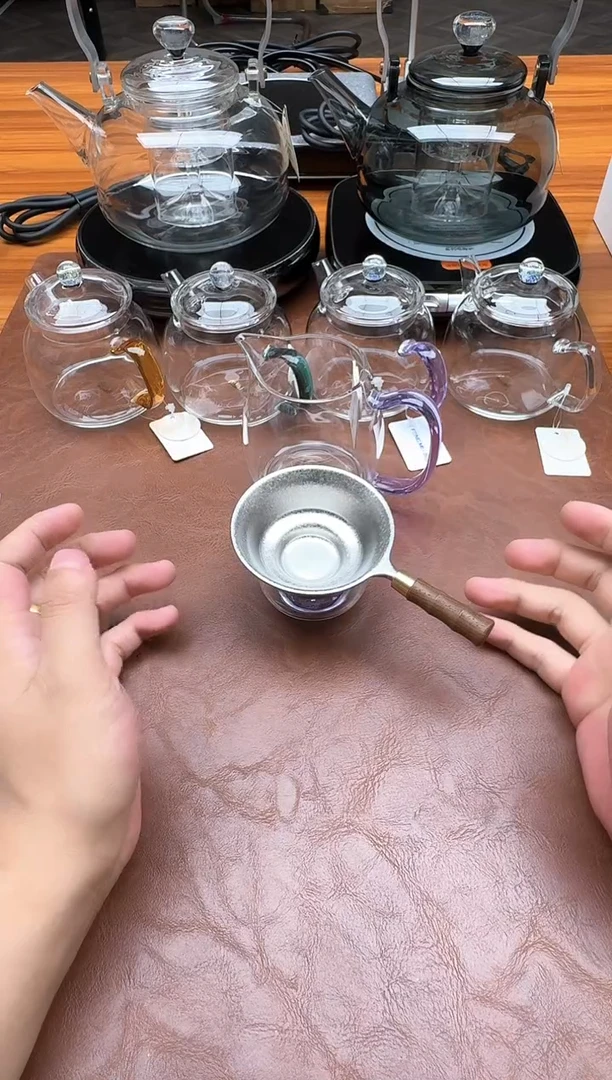 风谜/观语茶海浅紫色+钛茶漏+真彩君杯浅紫色2个