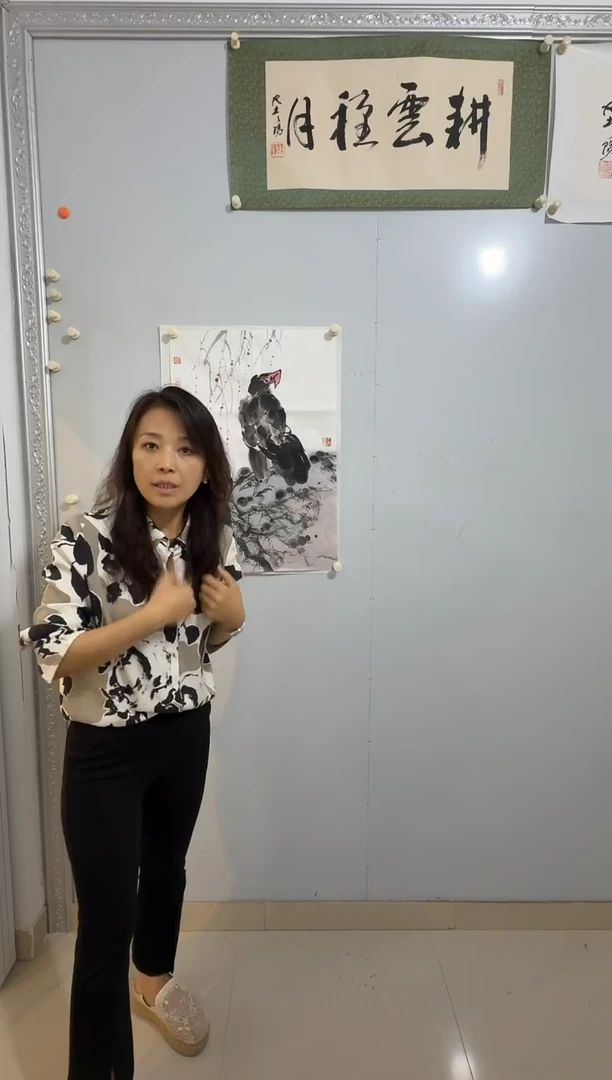 国画炳山艺术--大土三阳老师作品    老鹰
