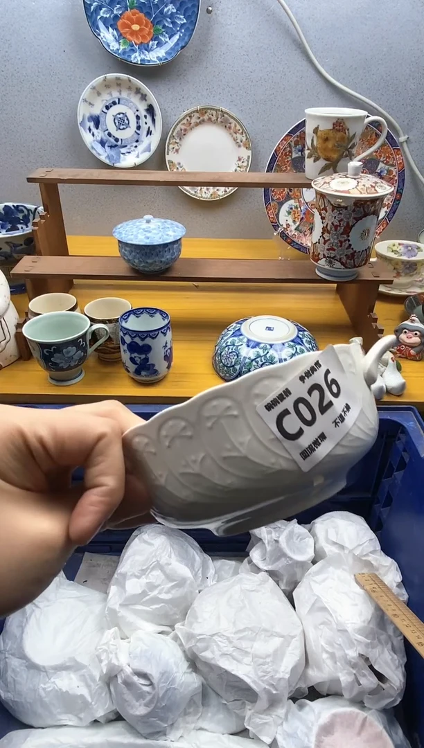 【闪购商品】瓷片026精美瓷器感谢支持9.9包邮