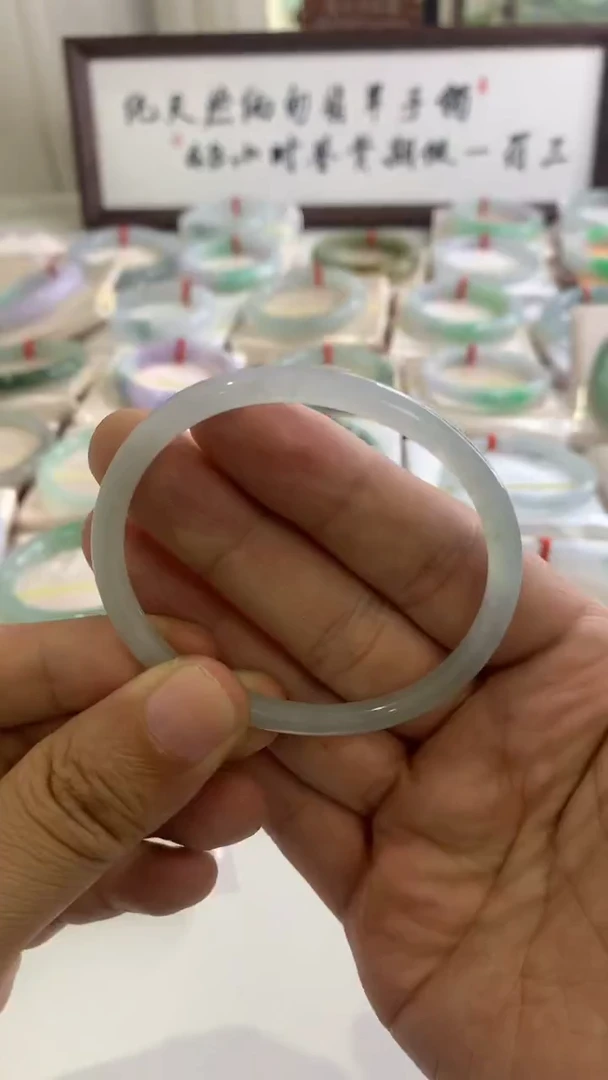 未镶嵌手镯翡翠冰贵妃圆条56