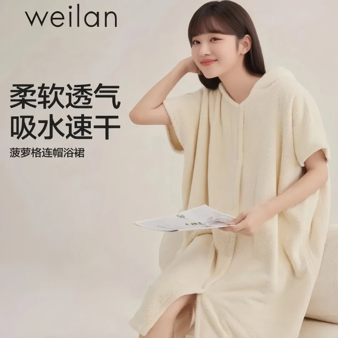 新款韩式连帽浴袍冬季吸水浴巾家用成人可穿式浴巾速干透气柔软