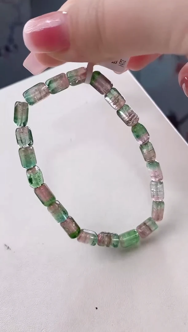 【闪购商品】碧玺碧玺单圈未镶嵌多人多样性发货发其一