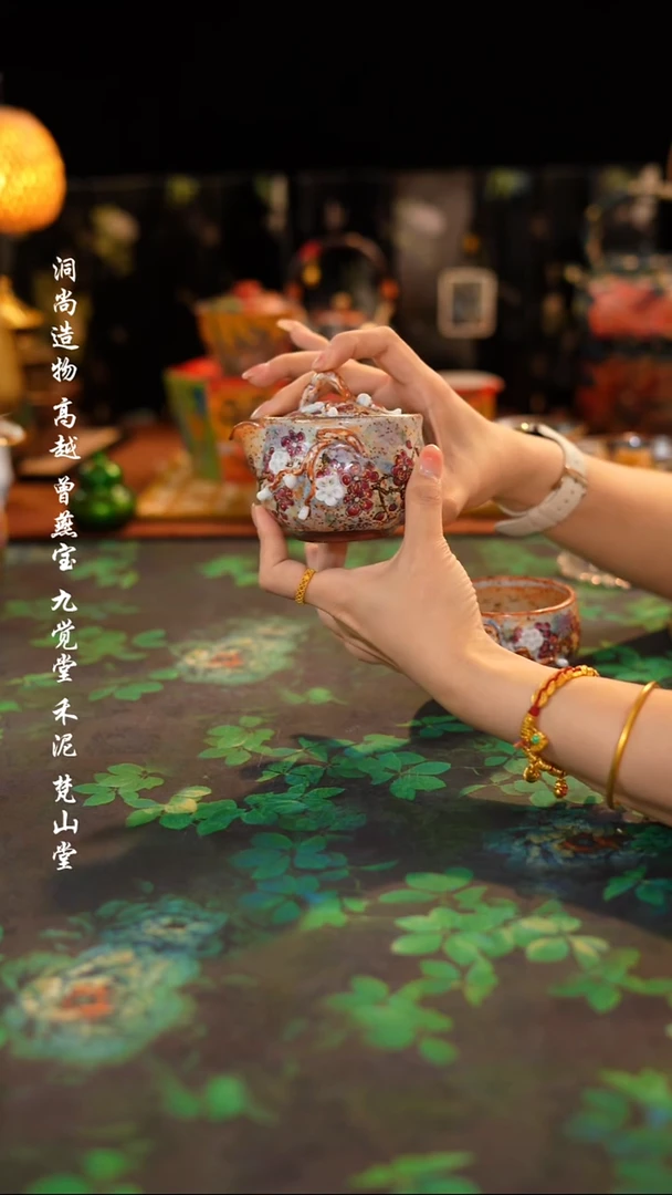 ···················