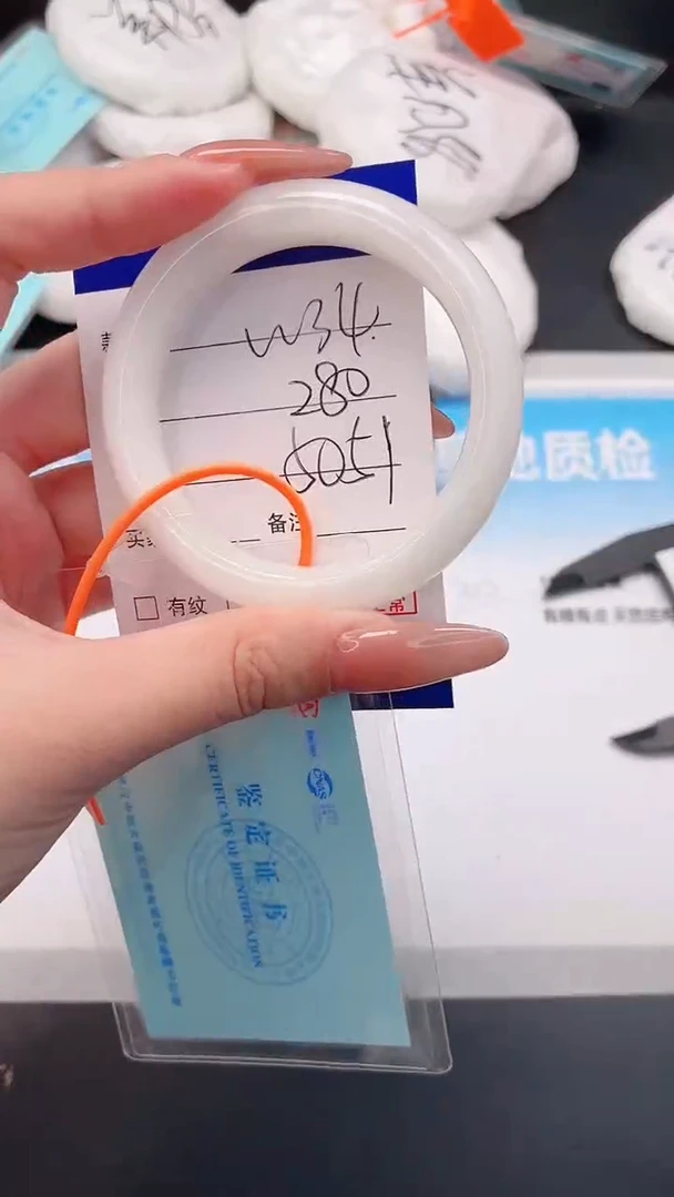 未镶嵌手镯和田玉25W34-51