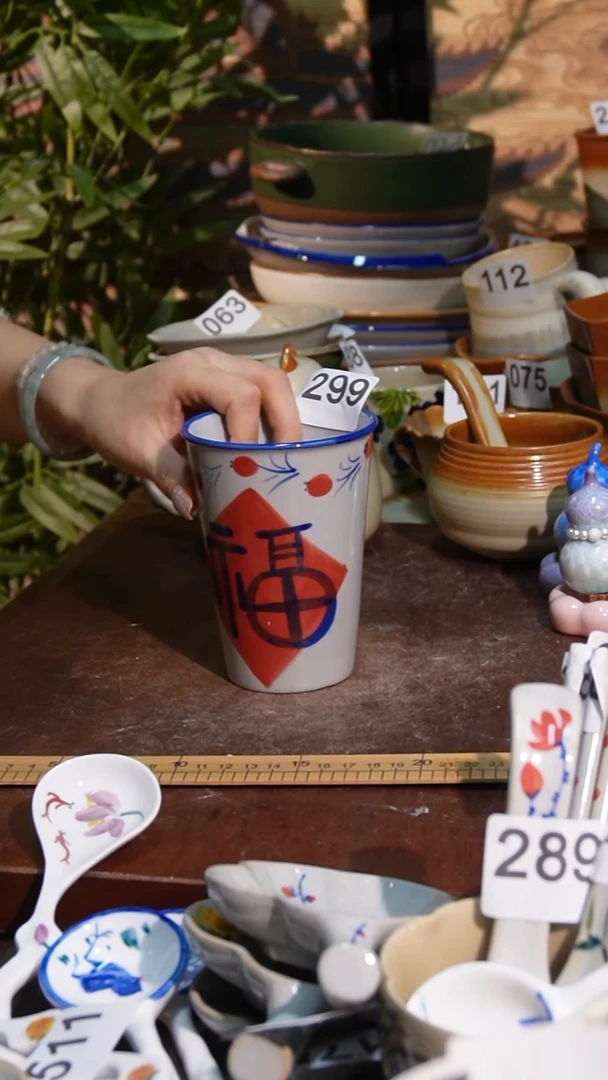 杯111111111111111