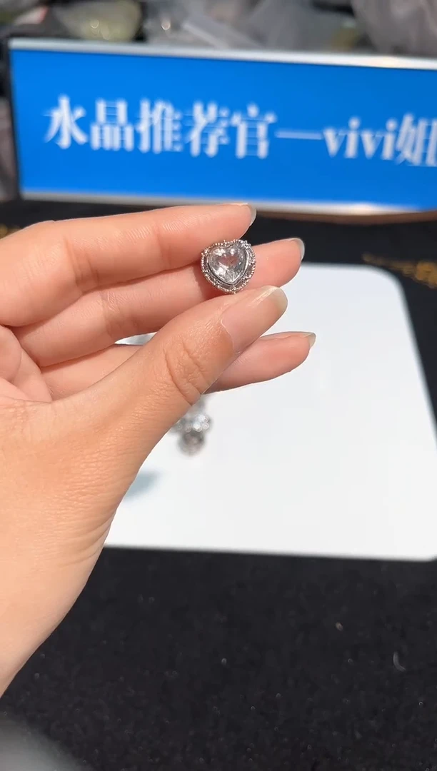 【闪购商品】水晶手链未镶嵌25号白水晶爱心魔盒