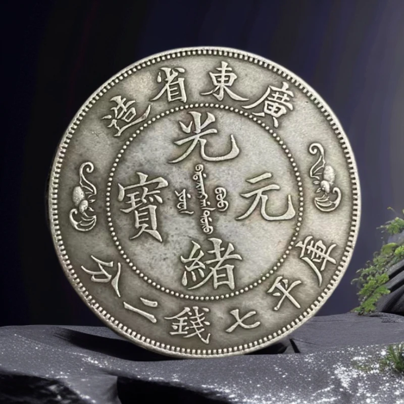 98【青古斋】精选手工复制铜银复古纪念