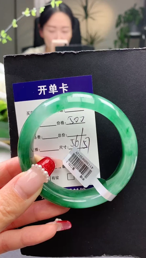 【闪购商品】石英质玉手镯未镶嵌8序号圈口57