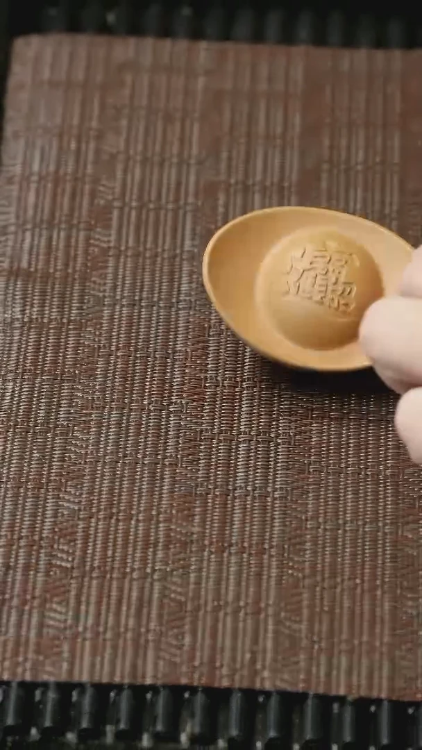 【闪购商品】紫砂茶壶茶宠-元宝