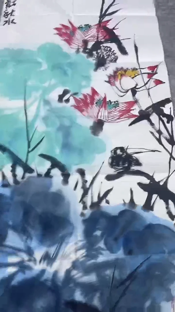 书法绘画书法绘画