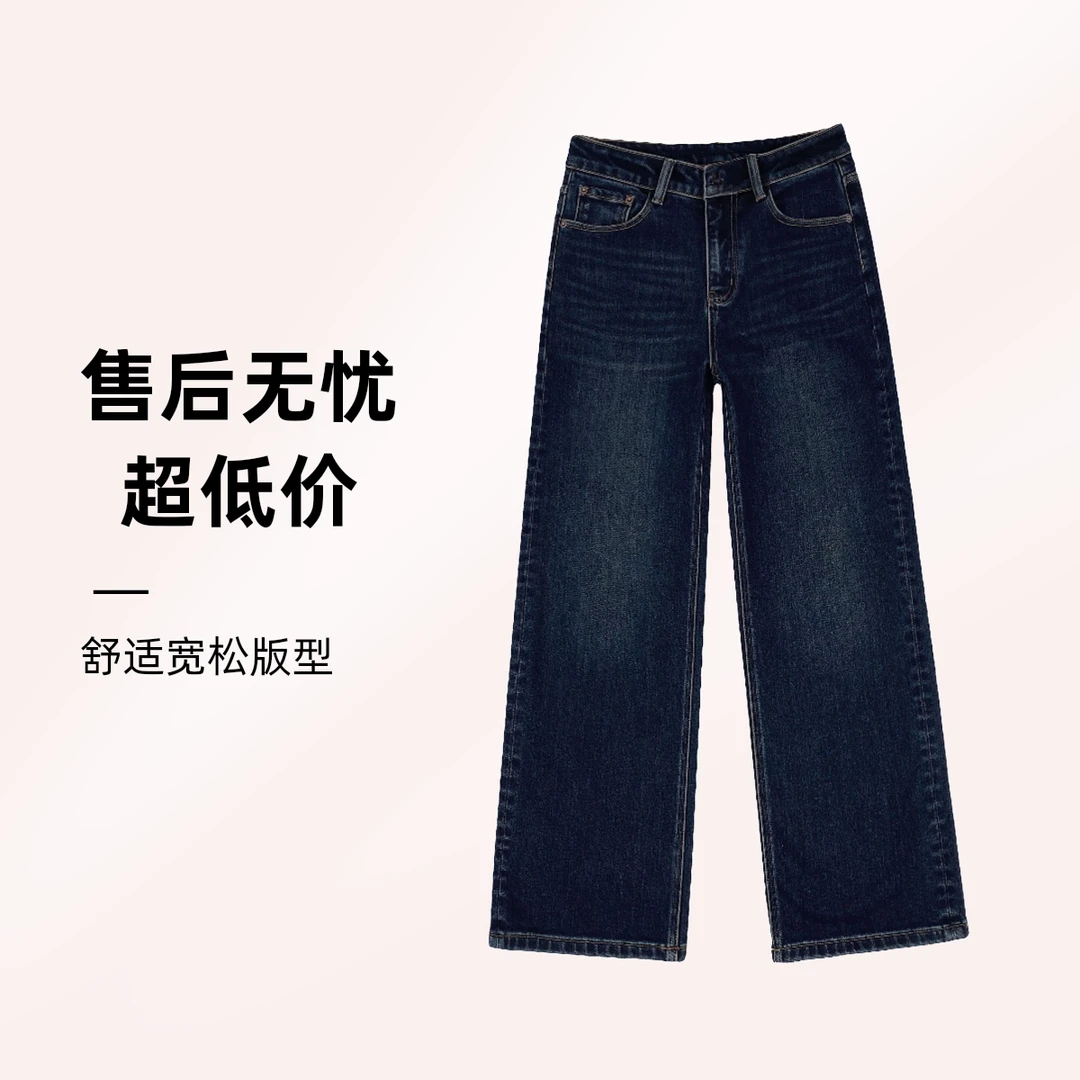 FENDOU-2024秋季女款气质裤潮流百搭精品秋冬装60527