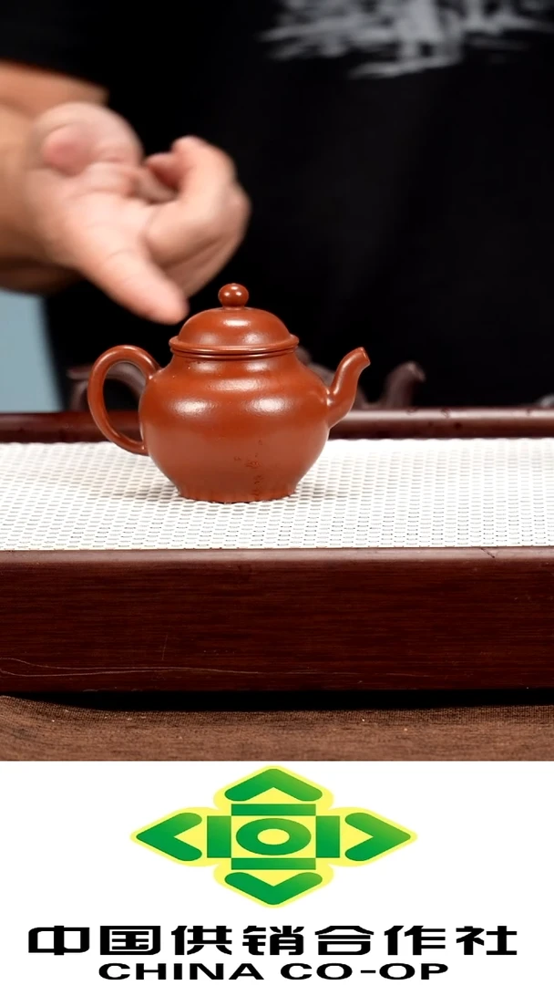 紫砂原矿手工制作