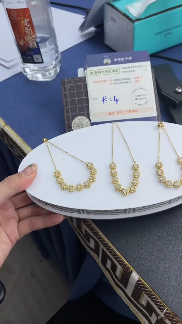 【闪购商品】翡翠颈饰银S925镶嵌翡翠手链17/多样性发其一CP