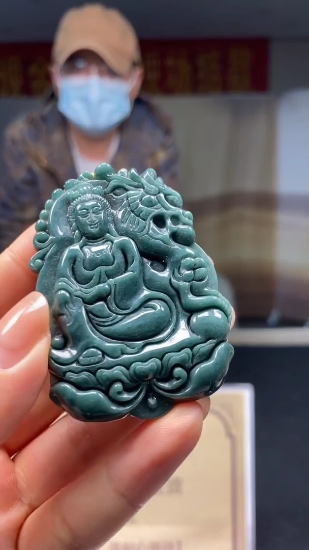 未镶嵌定制翡翠********504
