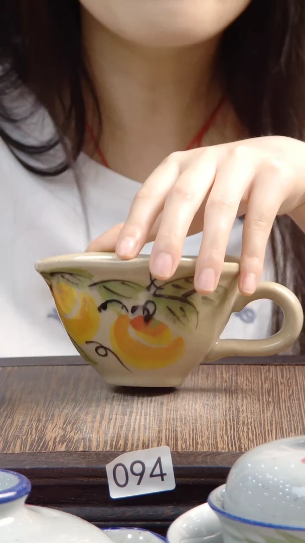 杯子景德镇陶瓷手绘094