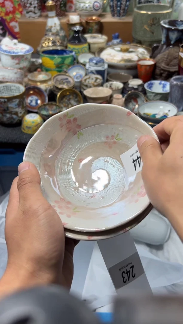 瓷片不*?不满20联系客服提交延时