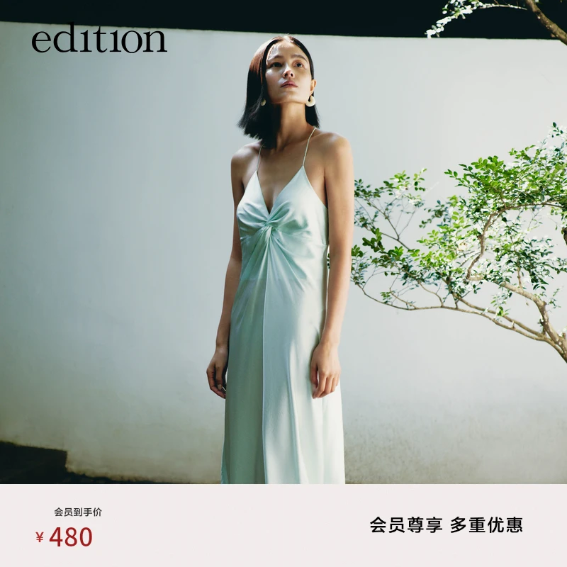 【凉感醋酸】edition度假风扭结吊带连衣裙女气质长裙#EBC2DRST21