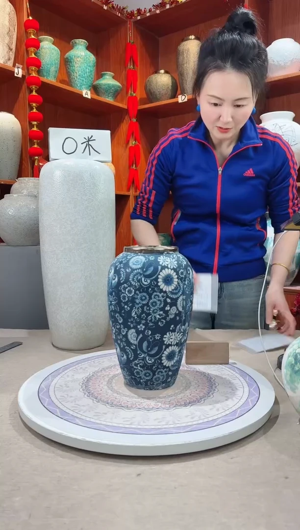 【闪购商品】瓶陶瓷花瓶 无花 微瑕 蝶恋花中号