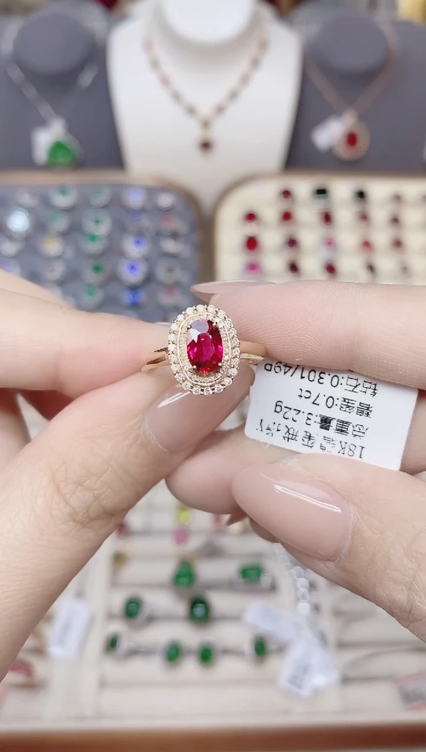 18K金镶嵌碧玺戒指碧玺70分