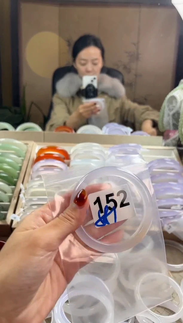 手镯玛瑙/玉髓未镶嵌152