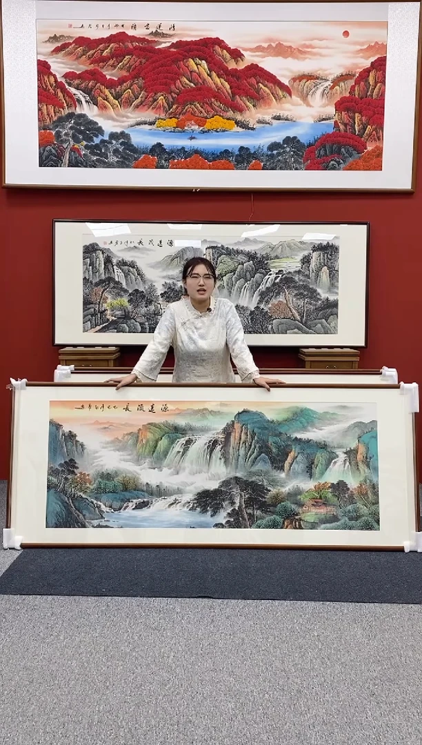 国画手绘 源远流长 219*88