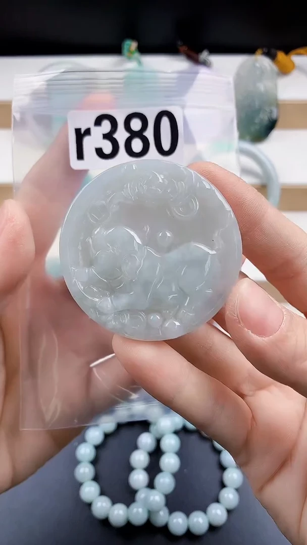 颈饰未镶嵌翡翠天然翡翠吊坠挂件