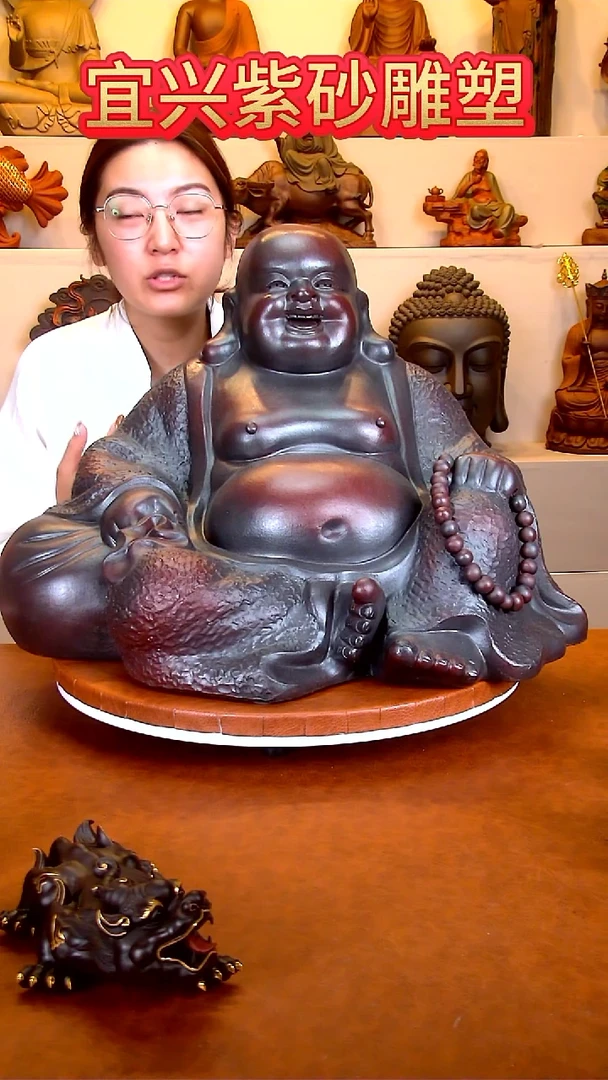 紫砂茶宠弥勒