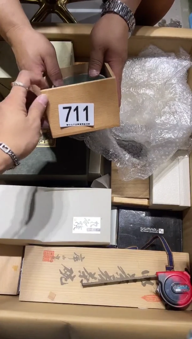 瓷片春*月711......
