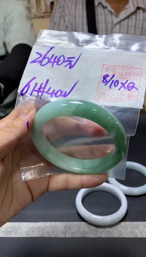 未镶嵌定制翡翠多人+手镯61#2640元  毛货需抛光