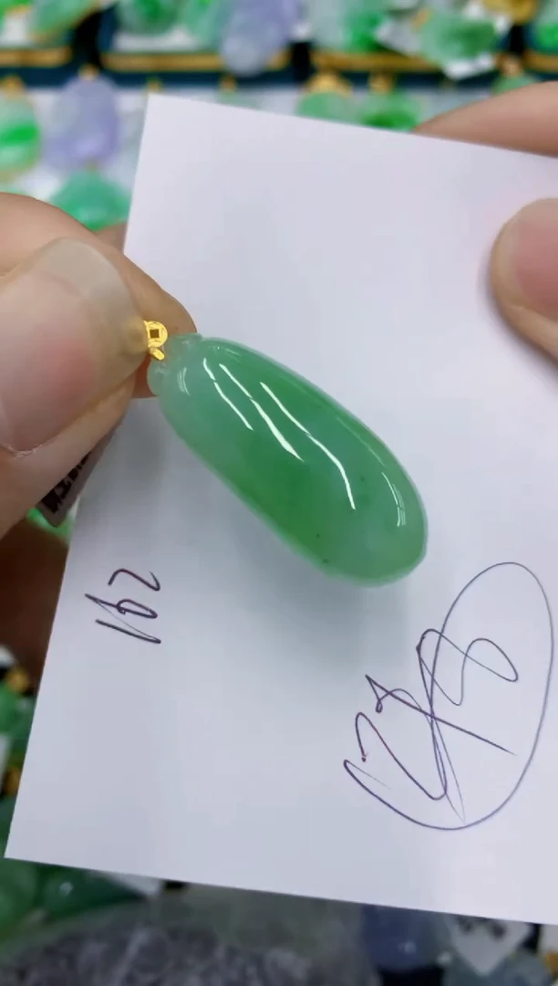 翡翠18K金镶嵌颈饰1111111111