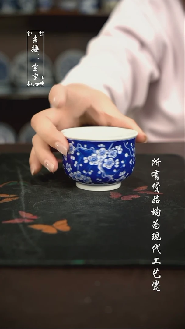 微瑕 福利手绘现代高温瓷 大高炉