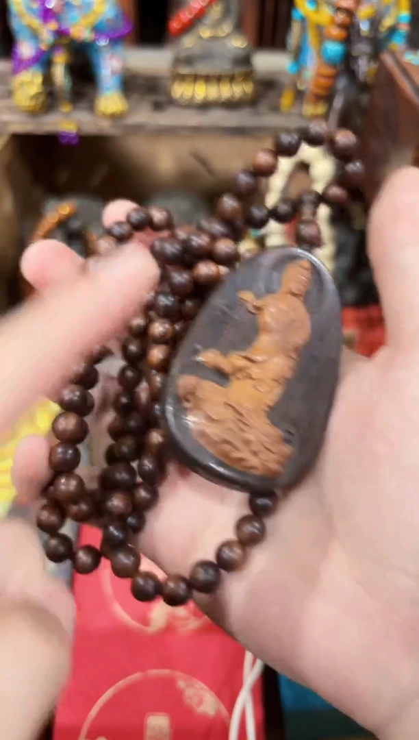 香榧木-----------------