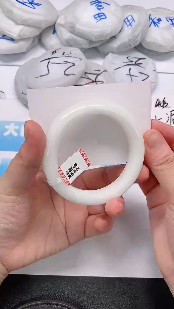 未镶嵌手镯和田玉155/58-59