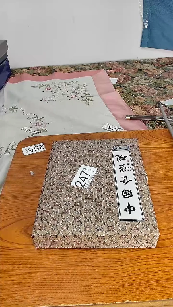 瓷片Z**士小淼海外陶瓷工艺品