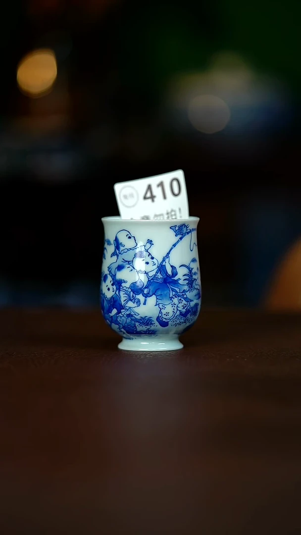 微暇..................