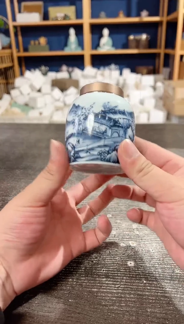 【闪购商品】其他世外桃源茶叶罐