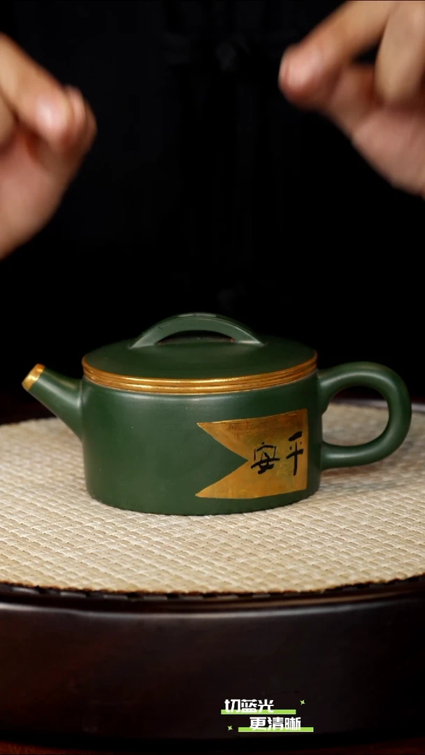 宜兴紫砂 DXY 绿泥 汉瓦 160cc
