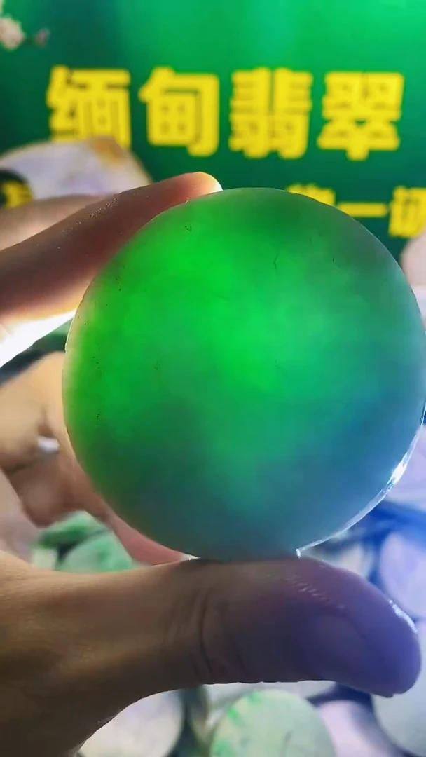 裸石翡翠缅甸翡翠A货39