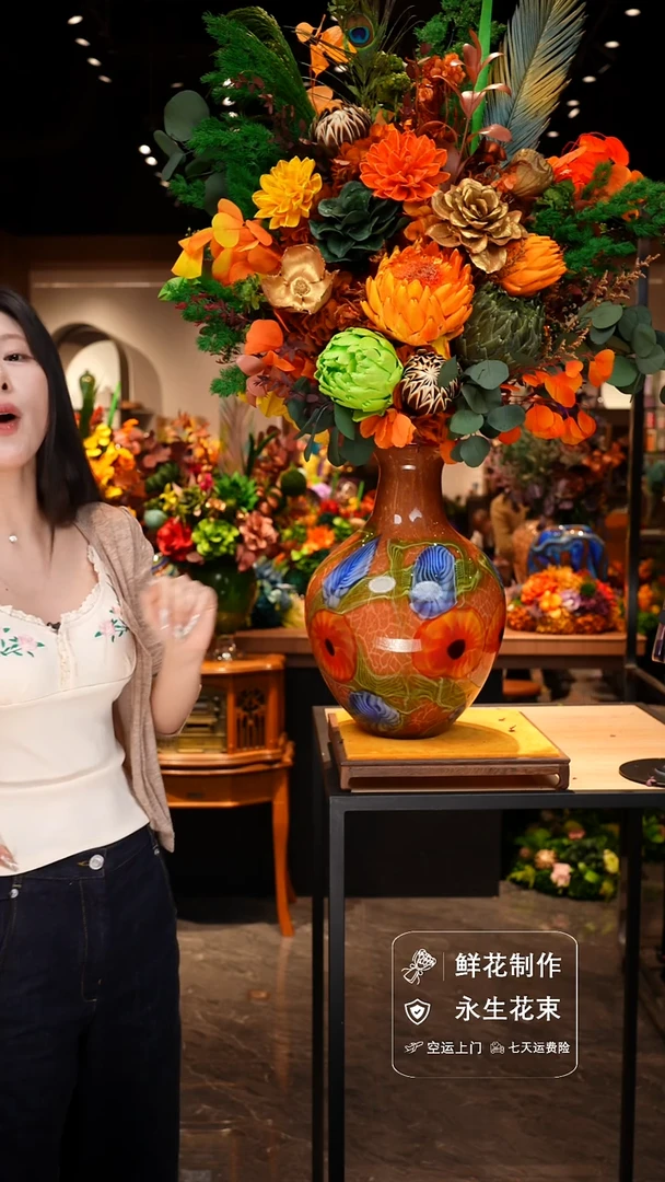 手工艺品琉璃喜柿多